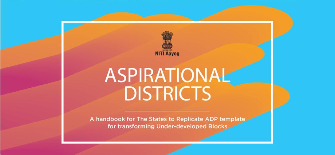 Data & Aspirational Districts Model